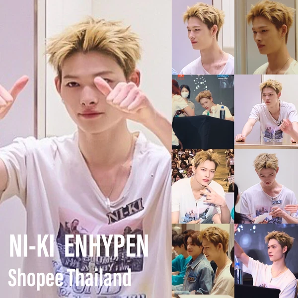 Popular profile picture of NI-KI (ENHYPEN) loved by fans