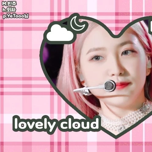 Top Photo Full of Yeri (Red Velvet) Love