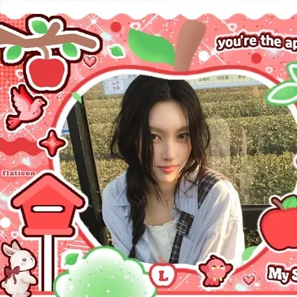 Top Photo Full of ILLIT Love