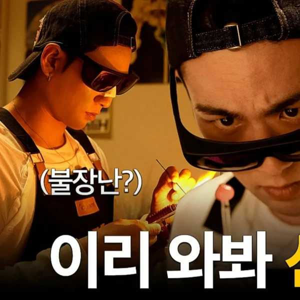 rankingBanner