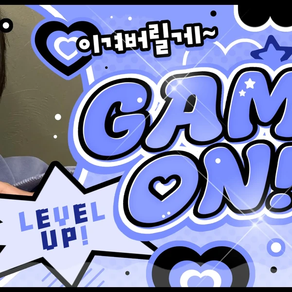Brilliant moment of Lee Leo (ALPHA DRIVE ONE) created by fandom
