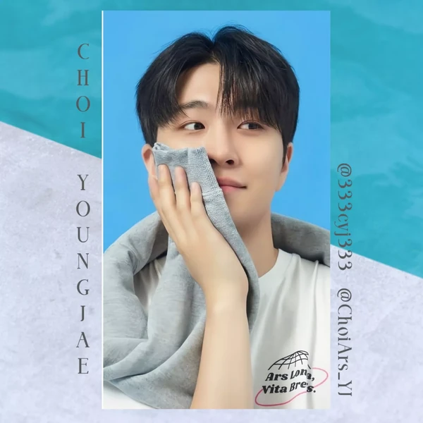 今天最受喜爱的荣宰 (GOT7)