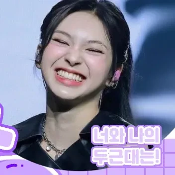 Fans' Pick: Best Moment of Chiquita (BABYMONSTER)