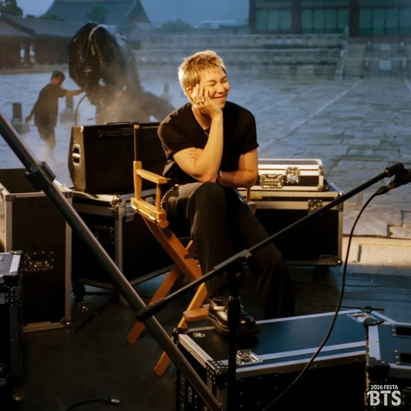 Today's Most Loved RM (BTS)