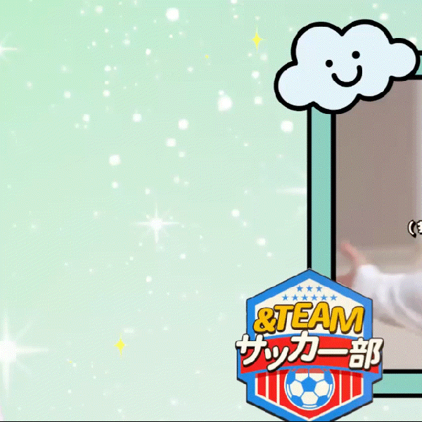 Fans' Pick: Best Moment of Harua (&TEAM)