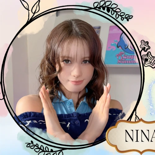 Today's Most Loved Nina (NiziU)