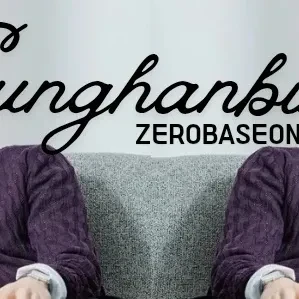 充满粉丝爱意的成韩彬 (ZEROBASEONE)人气照片