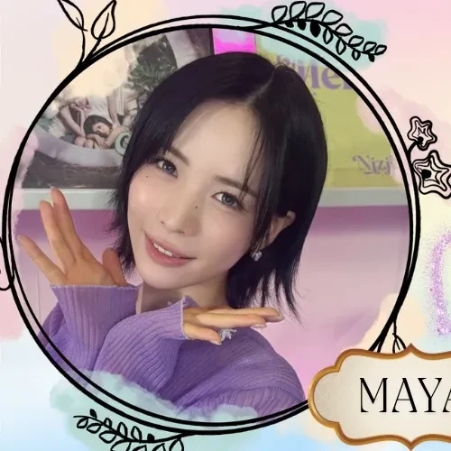 NiziU マヤ ファンダムコミュニティ │ KPOP人気No.1アプリ 最愛ドル