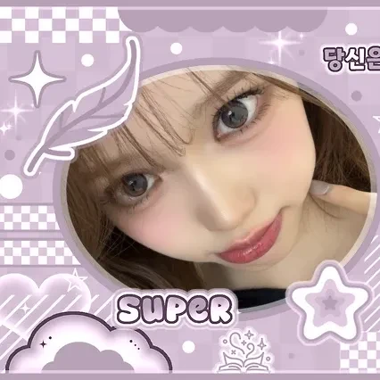 Today's Most Loved Jeong Saebi (izna)