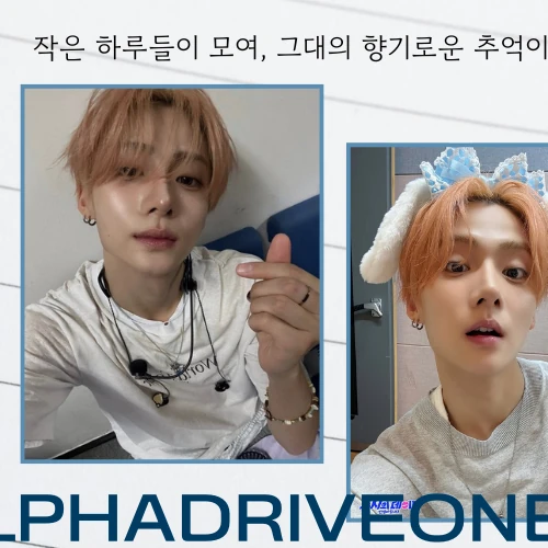 ALPHA DRIVE ONE イ・サンウォン ファンダムコミュニティ │ KPOP人気