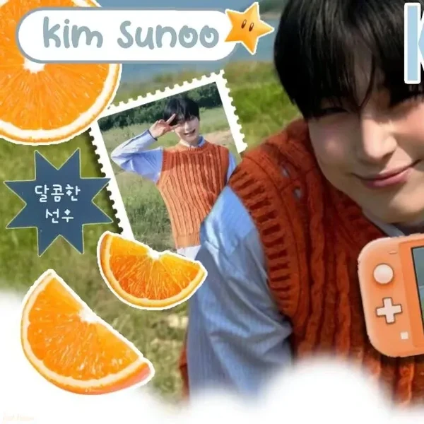 Signature photo of Sunoo (ENHYPEN) capturing their charm