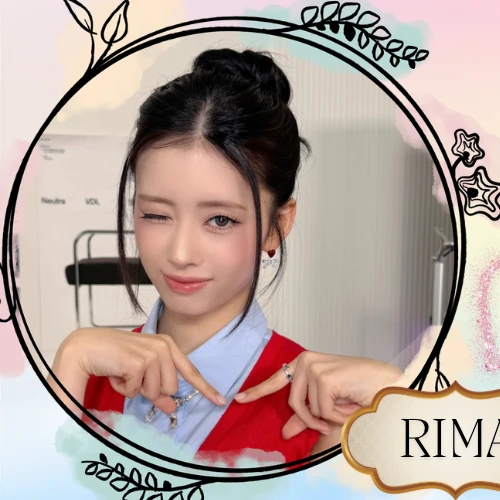 Fans' Pick: Best Moment of Rima (NiziU)