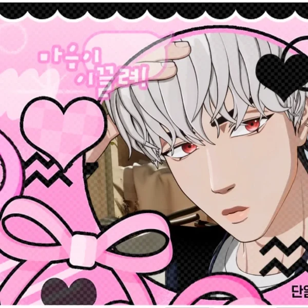 rankingBanner