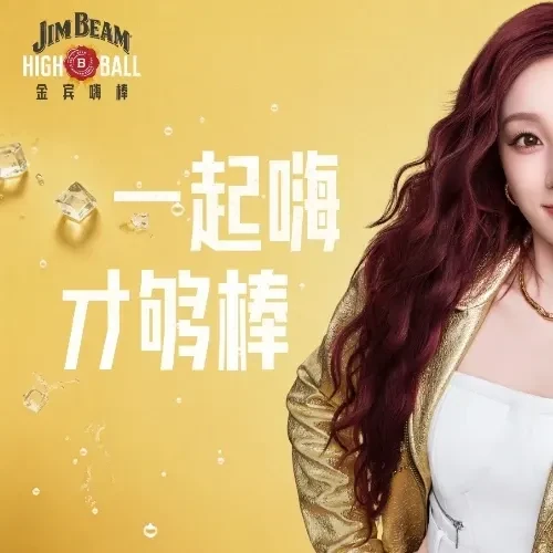 Today's Most Loved Yuqi (i-dle)