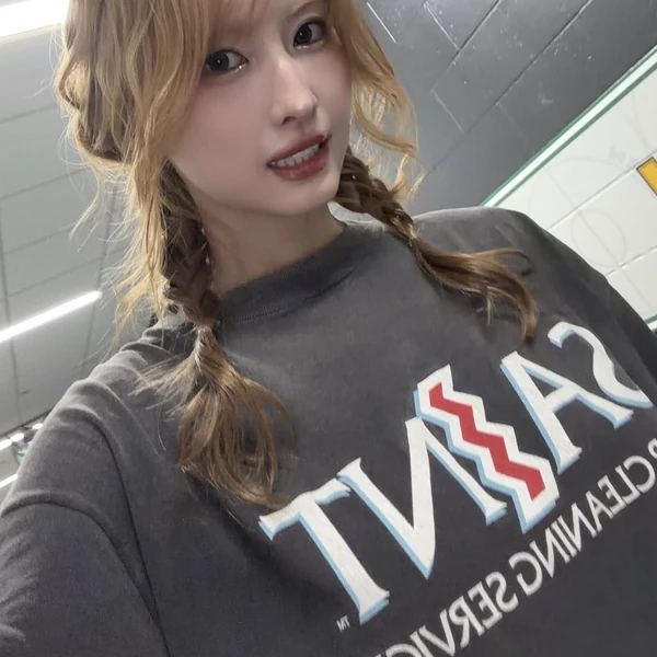 모모 (TWICE) 팬심 가득한 인기 사진