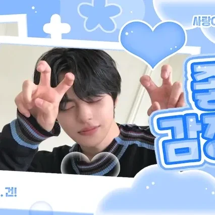 No.1 banner post of Lee Leo (ALPHA DRIVE ONE) created by fans