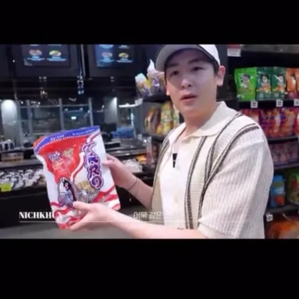 Fans' Pick: Best Moment of Nichkhun (2PM)