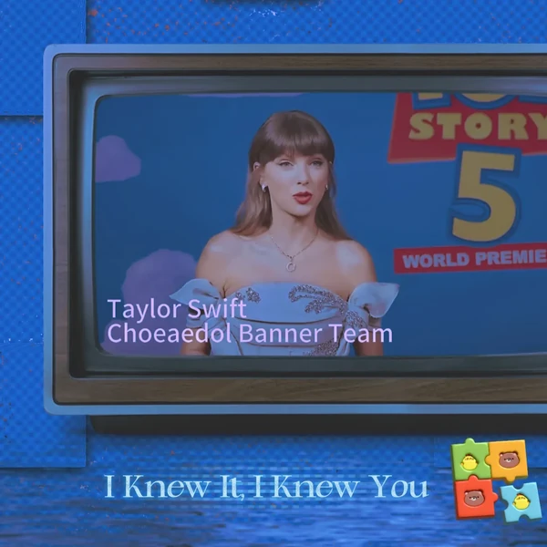 Fans' Pick: Best Moment of Taylor Swift