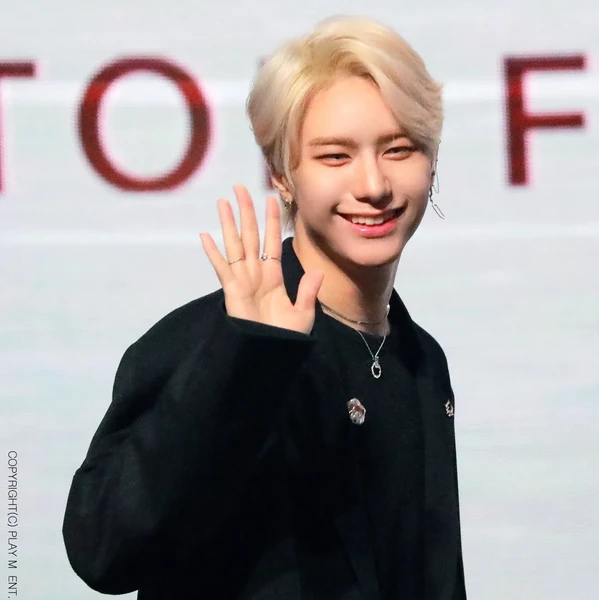 Today's Most Loved VICTON