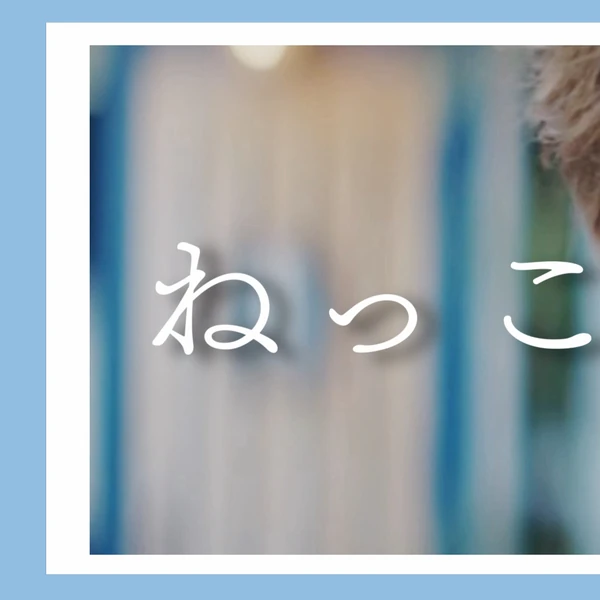 rankingBanner