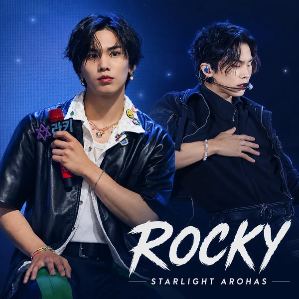 Fans' Pick: Best Moment of Rocky