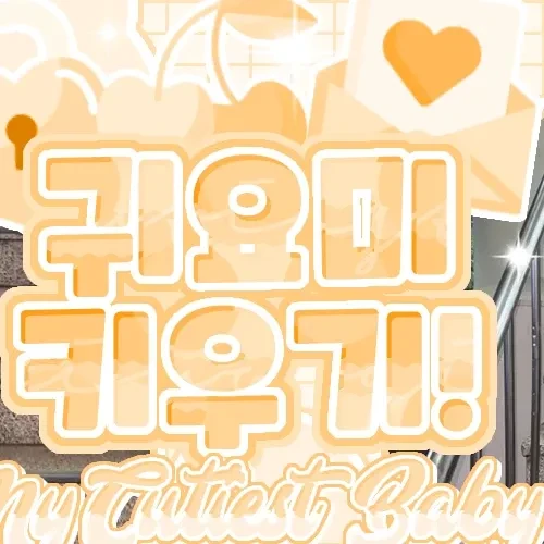 팬들이 뽑은 미나 (TWICE) 최고의 순간