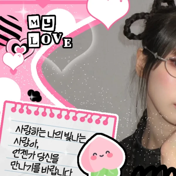 今天最受喜爱的IZ*ONE