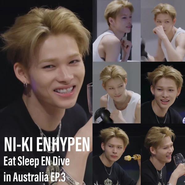 투표로 선정된 니키 (ENHYPEN)의 인기 프로필 이미지