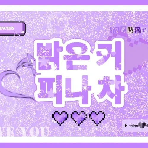 Fans' Pick: Best Moment of Jennie (BLACKPINK)