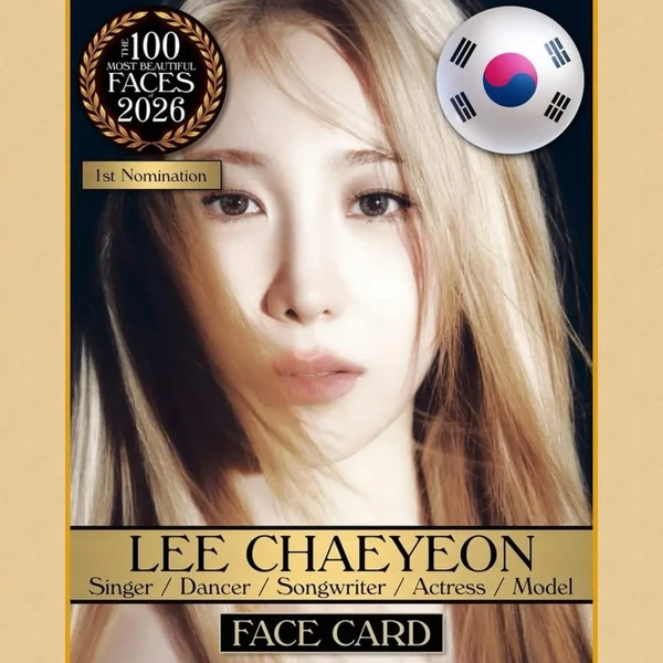Top Photo Full of Lee Chaeyeon Love