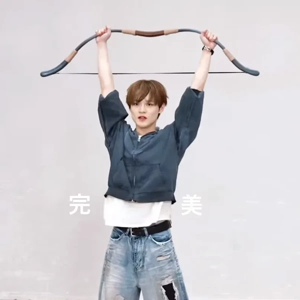 Today's Most Loved Chenle (NCT DREAM)