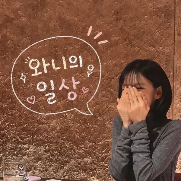 Fans' Pick: Best Moment of Wendy (Red Velvet)