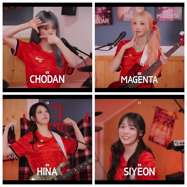 Fans' Pick: Best Moment of QWER