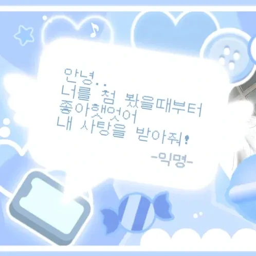 Today's Most Loved Umji (GFRIEND, VIVIZ)