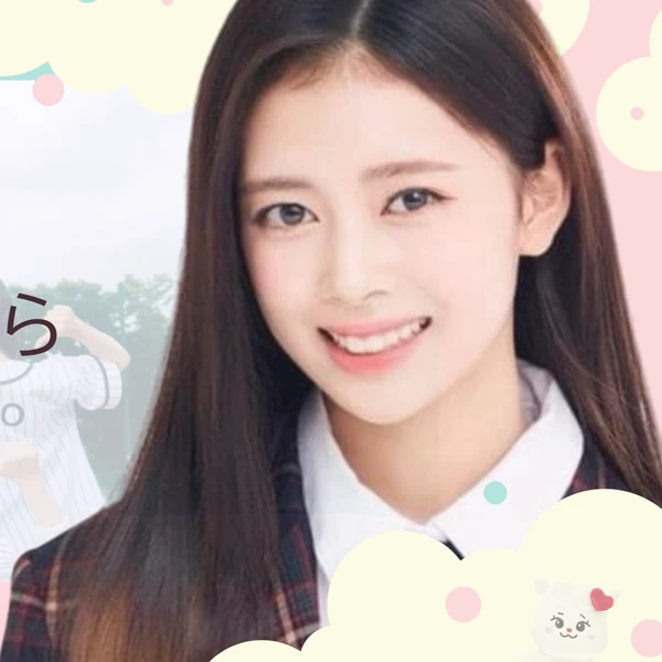 Today's Most Loved Rima (NiziU)