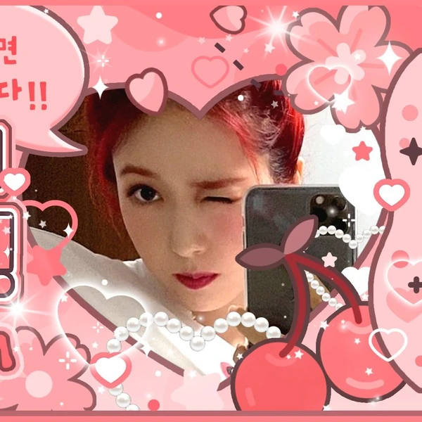 Today's Most Loved SinB (GFRIEND, VIVIZ)