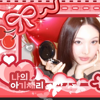 Fans' Pick: Best Moment of Nayeon (TWICE)