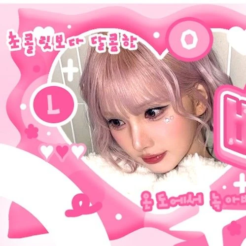Popular profile picture of VIVIZ loved by fans