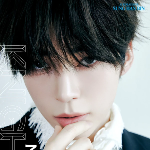 No.1 banner post of Sung Hanbin (ZEROBASEONE) created by fans