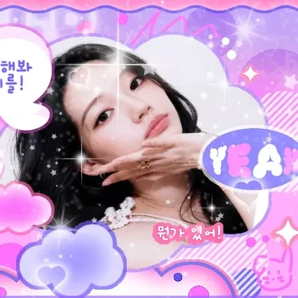 Fans' Pick: Best Moment of Karina (aespa)