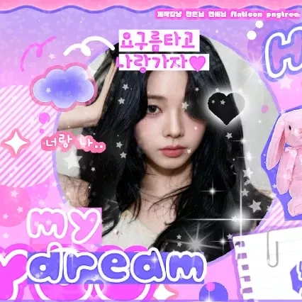 Fans' Pick: Best Moment of Karina (aespa)