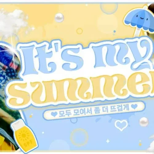 Today's Most Loved Joshua (SEVENTEEN)