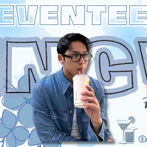 今日最受喜愛的SEVENTEEN
