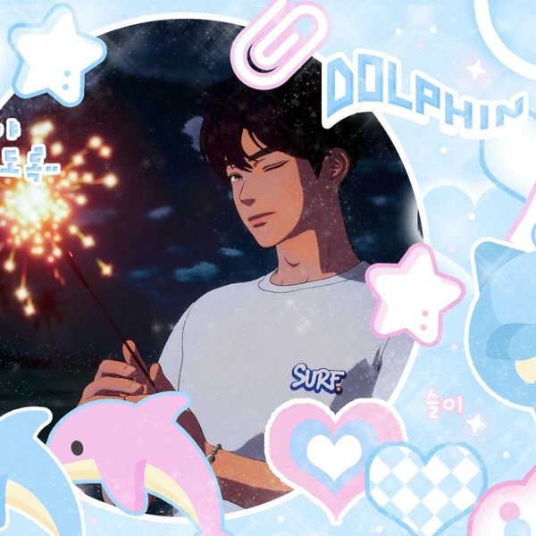 Fans' Pick: Best Moment of Yejun (PLAVE)
