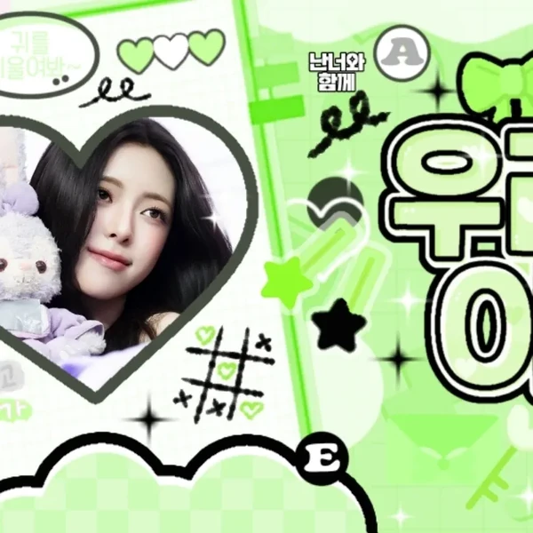 Momen Terbaik Yuna (ITZY) Pilihan Penggemar