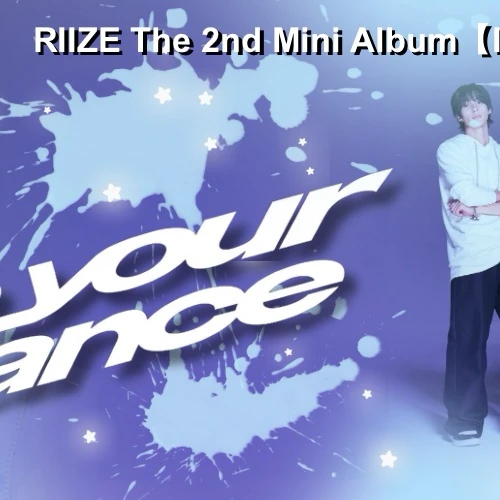 Top Photo Full of Wonbin (RIIZE) Love