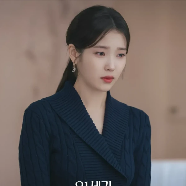 Foto Populer Penuh Cinta untuk IU