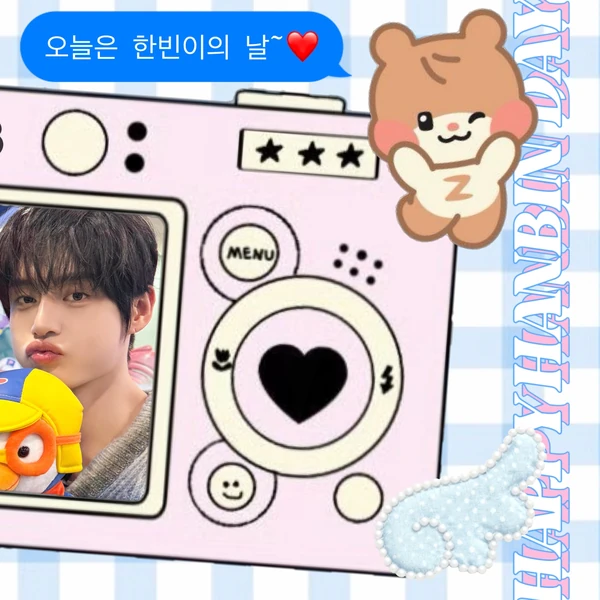 Fans' Pick: Best Moment of Kim Jiwoong (ZEROBASEONE)