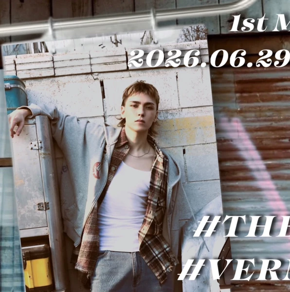 Today's Most Loved Vernon (SEVENTEEN)