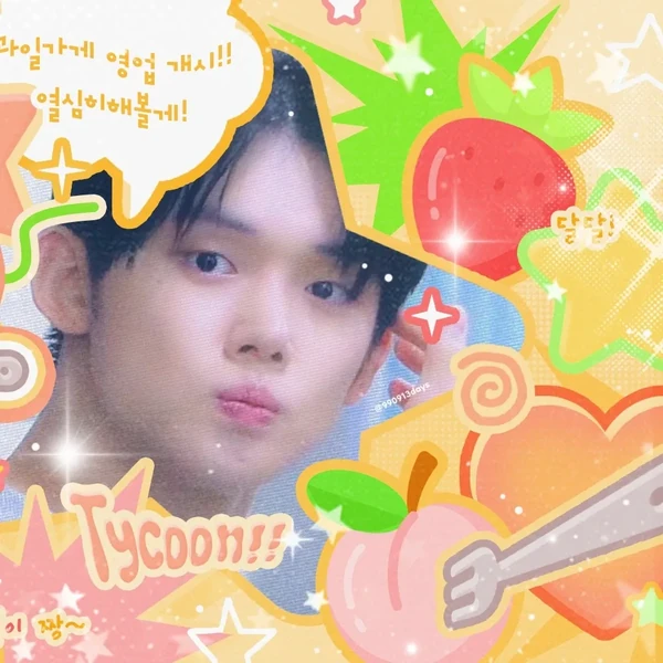 Fans' Pick: Best Moment of Yeonjun (TOMORROW X TOGETHER)
